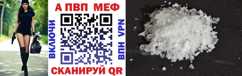 Купить закладку Бошки Шишки  Меф  Cocaine  ГАШ  Полтавская