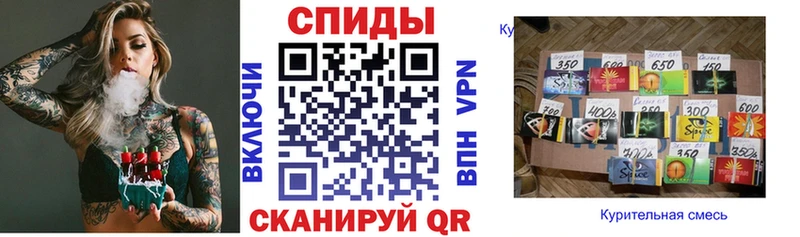 Купить закладки  Полтавская  БУТИРАТ 99% 