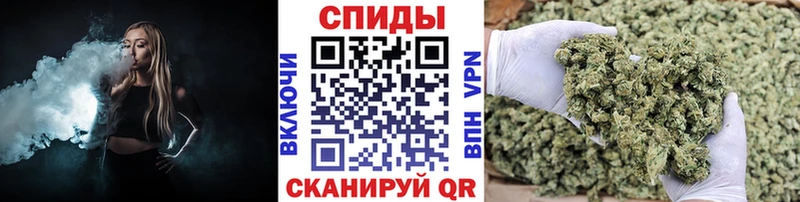 Бутират BDO Полтавская