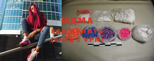 крисы Сясьстрой