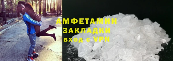 гидра Тихорецк