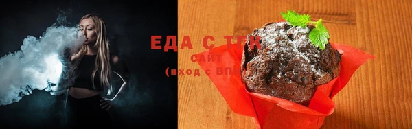 марки lsd Тихвин