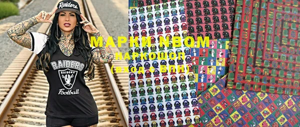 ешки Тобольск