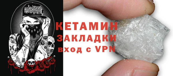 ешки Тобольск