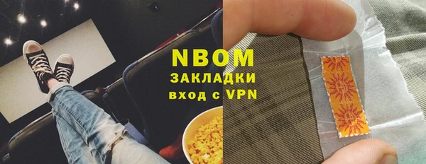 ешки Тобольск