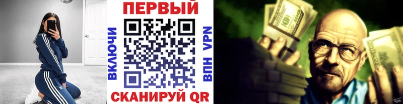 Купить где  Полтавская  МЕТАМФЕТАМИН пудра 