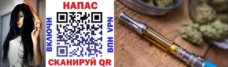 Марихуана гибрид Полтавская